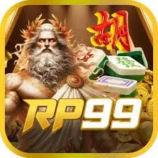 RP99 - Teror di Dunia Gelap